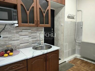 16,1 м², квартира-студия 2 350 000 ₽ - изображение 69