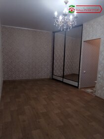 44,6 м², 1-комнатная квартира 5 980 000 ₽ - изображение 34