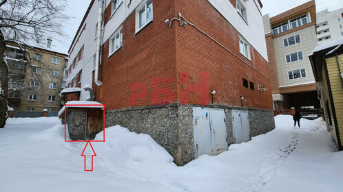 Купить двухкомнатную квартиру на улице Азина в Екатеринбурге - изображение 3