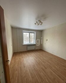 53,5 м², 2-комнатная квартира 4 500 000 ₽ - изображение 75