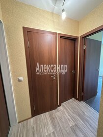 70,5 м², 3-комнатная квартира 4 700 000 ₽ - изображение 36