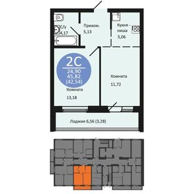 43 м², 2-комнатная квартира 3 150 000 ₽ - изображение 73