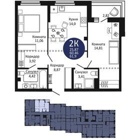 63,7 м², 3-комнатная квартира 6 700 000 ₽ - изображение 30