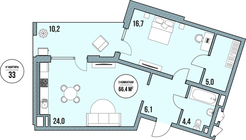 Квартира 73,5 м², 2-комнатные - изображение 1