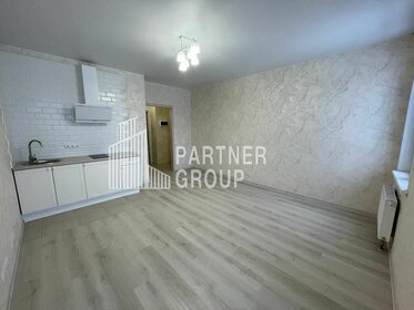 25,2 м², квартира-студия 3 500 000 ₽ - изображение 41