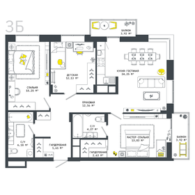 110,5 м², 3-комнатная квартира 6 950 000 ₽ - изображение 88