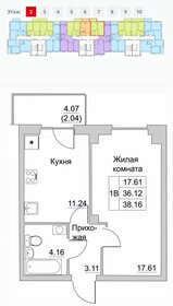 38 м², 1-комнатная квартира 4 300 000 ₽ - изображение 97