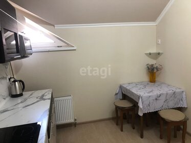 37,9 м², квартира-студия 4 130 000 ₽ - изображение 22