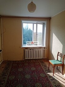 14,8 м², комната 680 000 ₽ - изображение 11