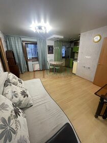 50 м², 2-комнатная квартира 21 350 ₽ в месяц - изображение 23