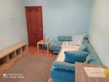 80 м², 3-комнатная квартира 37 000 ₽ в месяц - изображение 95