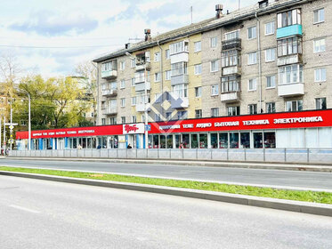 22,3 м², помещение свободного назначения 11 150 ₽ в месяц - изображение 40