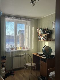 105,7 м² дом, 4,3 сотки участок 10 500 000 ₽ - изображение 55