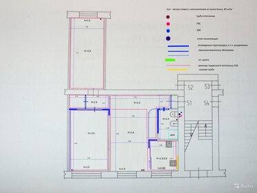 61,4 м², 3-комнатная квартира 8 300 000 ₽ - изображение 61