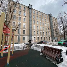 Квартира 84,4 м², 4-комнатная - изображение 1