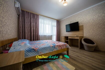 54 м², 2-комнатная квартира 4 000 ₽ в сутки - изображение 38