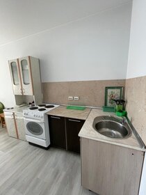 30 м², квартира-студия 4 580 000 ₽ - изображение 1