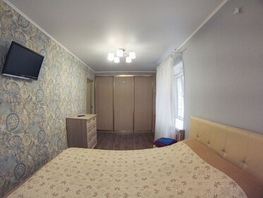 50 м², 2-комнатная квартира 2 500 ₽ в сутки - изображение 81