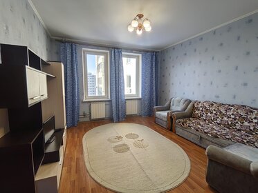 Купить трехкомнатную квартиру в доме «Абрикосов» в Москве и МО - изображение 47