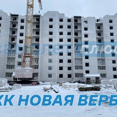 Квартира 39 м², 1-комнатная - изображение 2