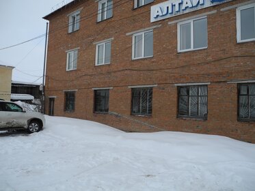 Купить квартиру в новостройке в Приморско-Ахтарске - изображение 9