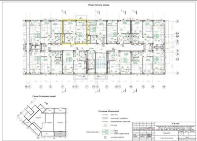 31,5 м², 1-комнатная квартира 3 350 000 ₽ - изображение 34