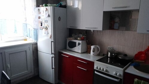 Купить квартиру в кирпичном доме у метро Лефортово (бирюзовая ветка) в Москве и МО - изображение 1
