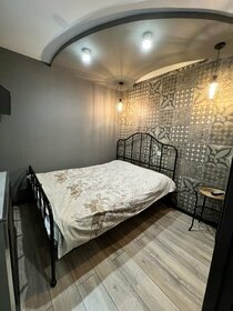 50 м², 2-комнатная квартира 4 200 ₽ в сутки - изображение 42