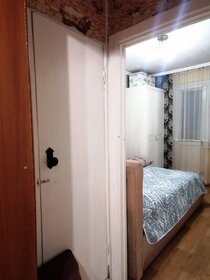 78 м², 4-комнатная квартира 6 150 000 ₽ - изображение 24