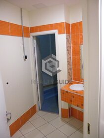 350 м², офис 686 300 ₽ в месяц - изображение 66