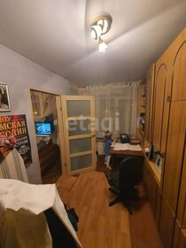 30 м², квартира-студия 2 500 ₽ в сутки - изображение 71