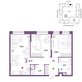 56,2 м², 3-комнатная квартира 6 540 000 ₽ - изображение 20