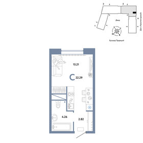 23,4 м², квартира-студия 4 250 000 ₽ - изображение 97