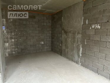 37,1 м², 1-комнатная квартира 6 090 000 ₽ - изображение 19