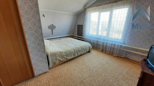 85 м² дом, 4,4 сотки участок 2 990 000 ₽ - изображение 70