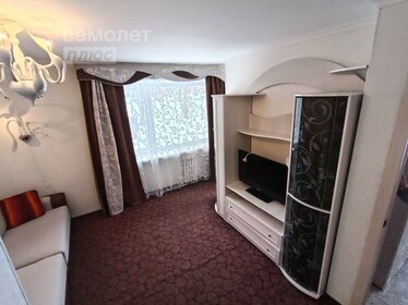 41,1 м², 2-комнатная квартира 6 900 000 ₽ - изображение 79