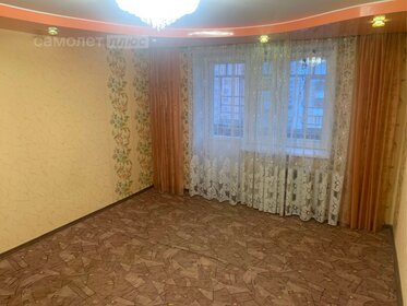 50 м², 2-комнатная квартира 5 090 000 ₽ - изображение 52