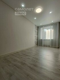 54 м², 3-комнатная квартира 3 500 000 ₽ - изображение 69