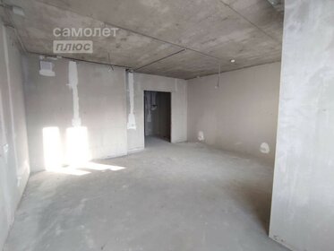 35,3 м², квартира-студия 4 050 000 ₽ - изображение 70
