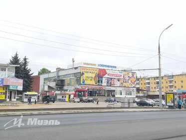 Снять дом у станции Подрезково в Химках - изображение 11