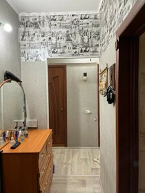 Купить однокомнатную квартиру с большой кухней в ЖК «Прагма City» в Санкт-Петербурге и ЛО - изображение 10