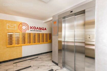 88 м², 3-комнатная квартира 9 860 500 ₽ - изображение 27