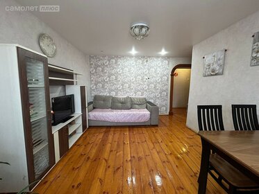 40,5 м², 2-комнатная квартира 2 490 000 ₽ - изображение 44