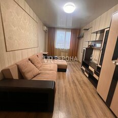 Квартира 42,3 м², 1-комнатная - изображение 4