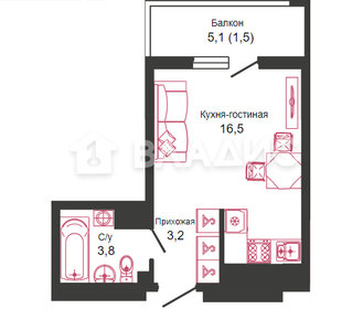 28,5 м², квартира-студия 3 630 000 ₽ - изображение 10