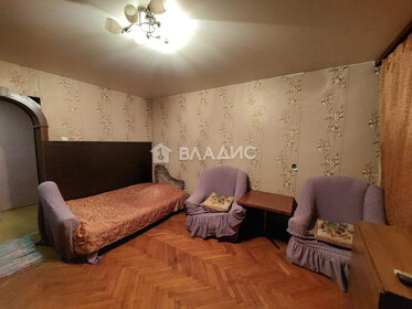 Купить квартиру с евроремонтом у станции Чухлинка в Москве и МО - изображение 6