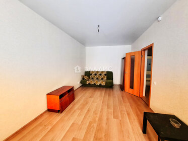38 м², 1-комнатная квартира 3 050 000 ₽ - изображение 35
