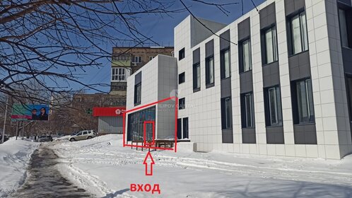 220 м², офис 132 000 ₽ в месяц - изображение 47