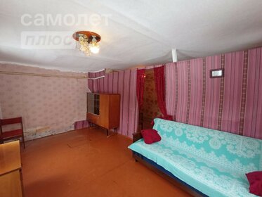 21 м² дом, 11,2 сотки участок 850 000 ₽ - изображение 15