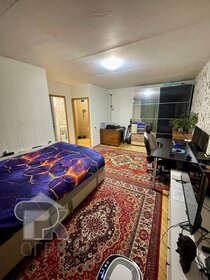 32 м², 1-комнатная квартира 11 200 000 ₽ - изображение 45